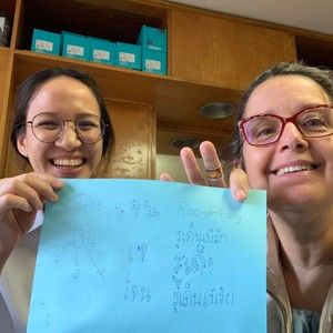 Meet your Posher, Jane